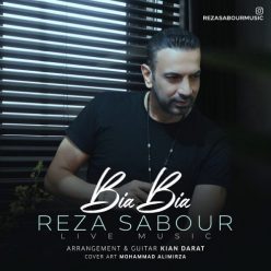 دانلود آهنگ رضا صبور بیا بیا